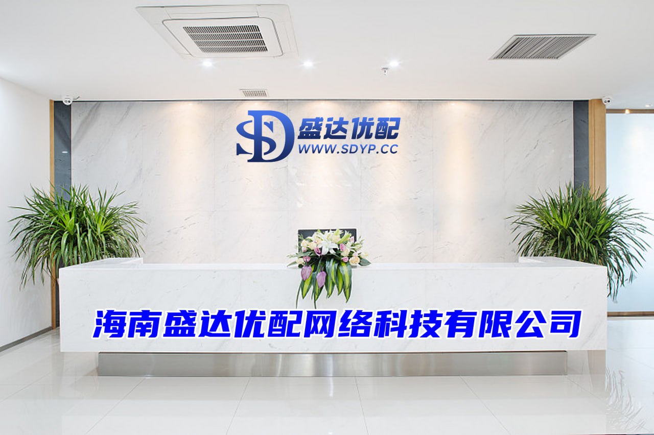 股票配资工具